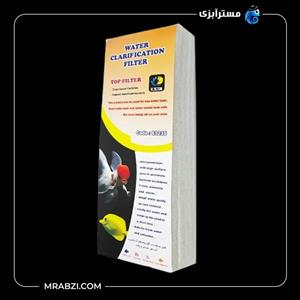 پد فیلتر آکواریوم اکسیر مدل (61235)
