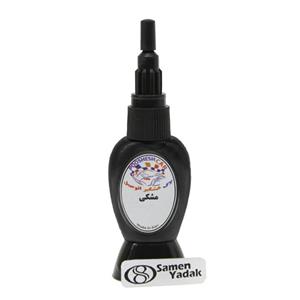 لاک خشگیر اتومبیل  رنگ مشکی زغالی کد BC3 - مزدا 320