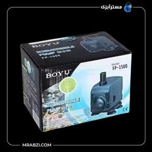 پمپ آب آکواریوم بویو FP-1500