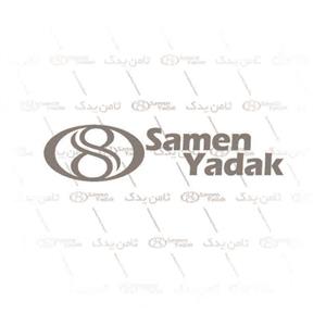 واشر سرسیلندر پیکان 1/5 میل توس واشر
