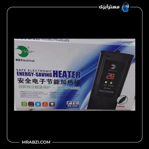 بخاری 800w دیجیتال RS-699 آر اس الکتریکال
