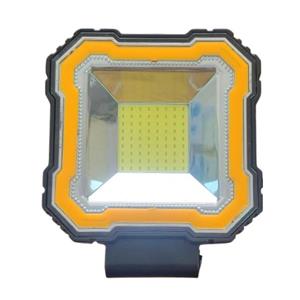 چراغ پروژکتور COB وسط  و LED کنار زرد و سفید و چشمکزن king light 8008