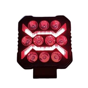 چراغ پروژکتور ۱۲ و ۲۴ ولت ۱۰ لنز دو حالته طرح لبخند Nursun