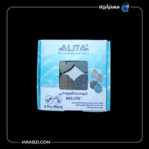 بایو مدیا گویچه ای آلیتا