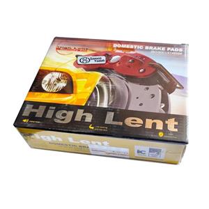 لنت ترمز جلو های لنت سمند EF7 موتور ملی  High Lent