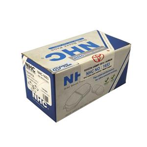 لنت ترمز عقب NHC ژاپن 1653 سرامیکی تویوتا کمری 2014/آریون