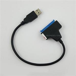 کابل هارد Sata به USB3