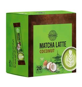 ماچا لته با پودر شیر نارگیل ماچانو ساشه 20 عددی