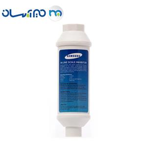 فیلتر رسوب‌گیر پلی فسفات ماشین لباسشویی و ظرفشویی SAMSUNG