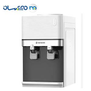 آبسردکن رومیزی بنس BENESS مدل BW-D555A