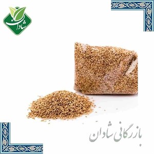 کنجد قهوه ای