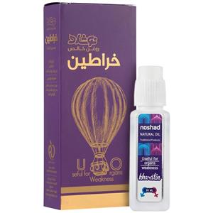 روغن خراطین نوشاد حجم 30 میلی لیتر