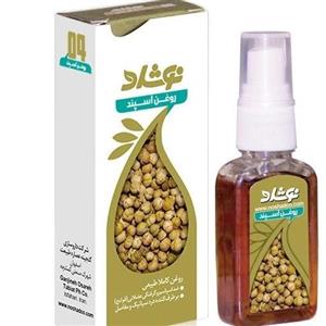 روغن  اسپند نوشاد 04 حجم 37 میلی لیتر