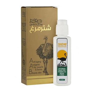 روغن شترمرغ نوشاد حجم 30 میلی لیتر