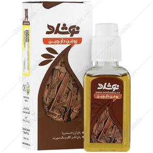 روغن دارچین نوشاد 14 حجم 37 میلی لیتر