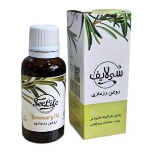 روغن رزماری سی لایف حجم 30 میلی لیتر