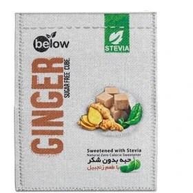حبه زنجبیل بدون شکر استویا - 300 گرمی بی لو