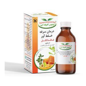 شربت تیموس کامپاند کیم® - کیمیاگرطوس