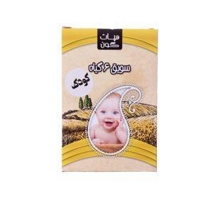 سویق 6 گیاه کودک - هپات گون
