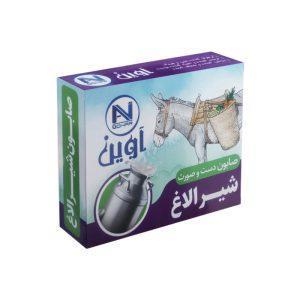 صابون شیر الاغ - آوین گوهر