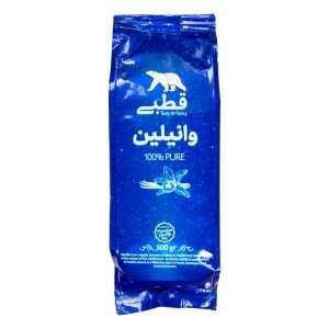 وانیل اصل - خرس قطبی