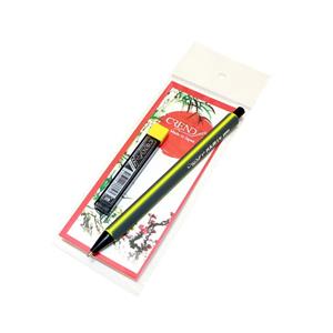 مداد نوکی کرند مدل ARMIC به همراه نوک قطر 1.3 میلی متر CREND Mechanical Pencil Model mm with Lead Case 2B 