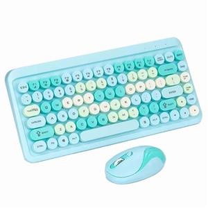 کیبورد و ماوس گیمینگ مدل KH-008