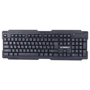 کیبورد ایکس پی-پروداکت مدل W5800N