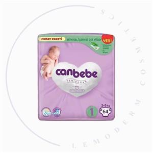 پوشک بچه جان به به سایز 1 بسته 64 عددی