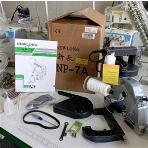چرخ سرکیسه دوز نیولانگ مدل NP-7A کارتن قهوه ای یا کاهی (تنها نیولانگ اصل بازار، کارتن زرد یا... غیر اصل هستند و مارکشون هم نیولانگ نیست،دقت بفرمایید لطفا) آکبند همراه با گارانتی طلایی اصل همراه با پک لوازم اضافی و متعلقات اصلی و فابریکی(پس کرایه)