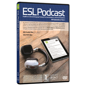 نرم افزار صوتی تقویت مکالمه زبان انگلیسی ESL Podcast 1 انتشارات افزاری افرند Language Learning Afrand Software 