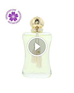 قیمت و خرید عطر ادکلن مارلی ملیورا -Parfums de Marly Meliora