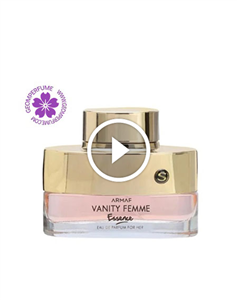 خرید و قیمت عطر ادکلن آرماف ونیتی فم اسنس | Armaf Vanity Femme Essence