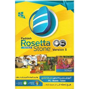 آموزش زبان روسی رزتا استون ویژه اندروید و کامپیوتر نشر پدیده