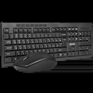 کیبورد و ماوس بی سیم فاطر مدل CWN-4000B