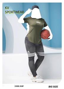 ست مانتو شلوار سایز بزرگ ورزشی زنانه NIKE کد 0011