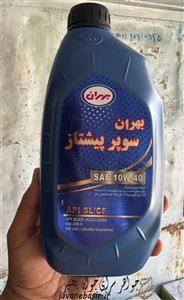 روغن موتور خودرو بهران مدل سوپر پیشتاز 10W40 SL حجم 1 لیتر