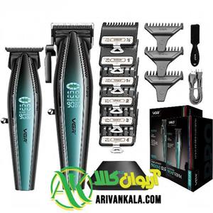 ست ماشین اصلاح سالن VGRمدل V-270/992
