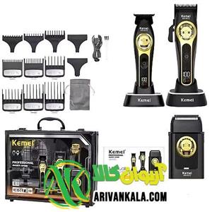 ست ماشین اصلاح خط زن شیور حرفه ای کیمی KM-8572