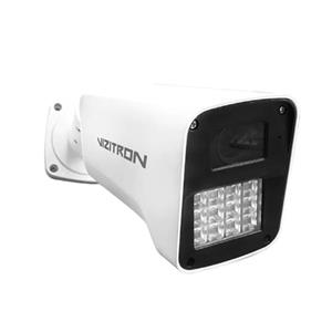 دوربین مداربسته پلاک خوان بالت تحت شبکه ویزیترون VZ-IP75Z3-MD(LPR)