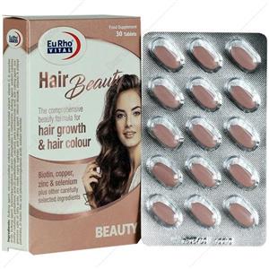 هیر بیوتی Hair Beauty