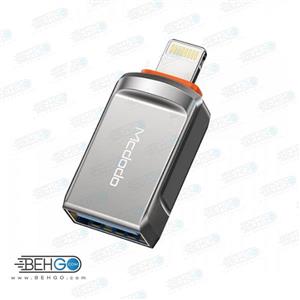 مبدل USB به لایتینینگ مک دودو مدل OT-8600