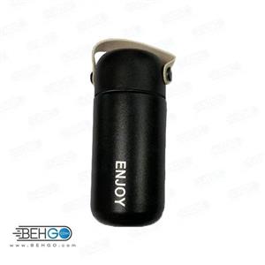فلاسک Enjoy 150ml