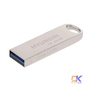 فلش مموری هیوندای مدل H2 USB 3.2 ظرفیت 64 گیگابایت
