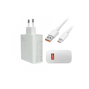 شارژر 120 واتی شیائومی MDY-13-EE با کابل اورجینال