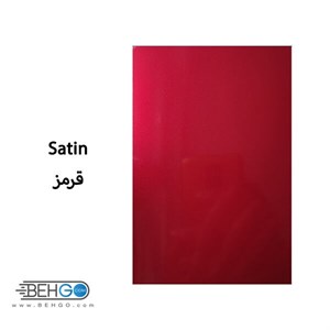 برچسب پشت a6 2018 سامسونگ محافظ پشت رنگی و اکلیلی گوشی Samsung Galaxy A6 2018 Back Protector