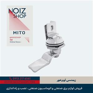 قفل زیمنسی آویزخور برند MITO