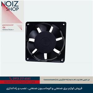 فن بوشی 12*12