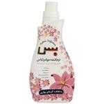 Bath Pink  Fabric Softener 1000ml