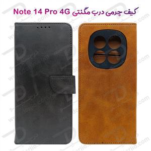 فلیپ کاور چرمی با درب مگنتی Xiaomi Redmi Note 14 Pro 4G